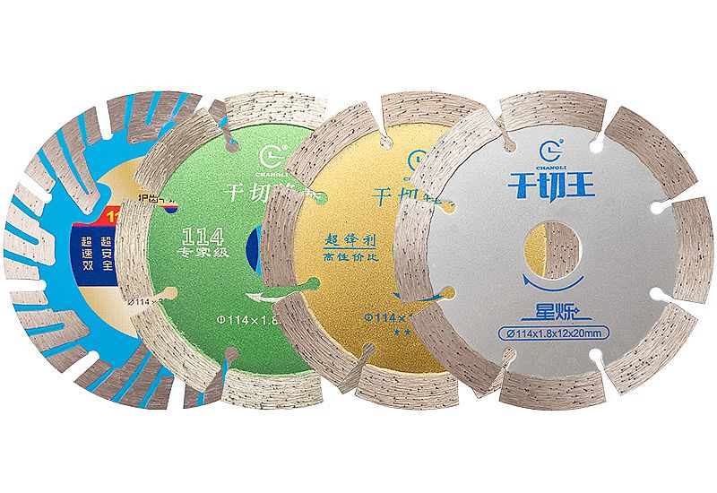 昌利干切王切割片，干切不燒片的切割片