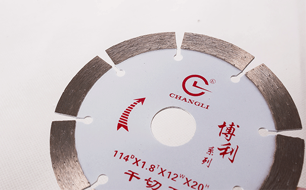 你知道干切王鋸片有幾種工藝分類嗎？
