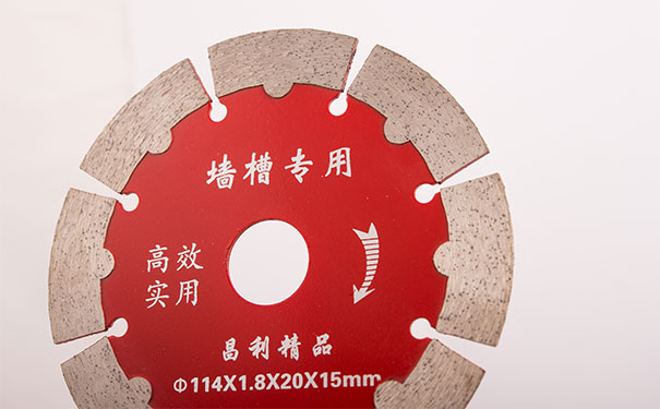 混凝墻槽切割片選擇哪家的切割片好？