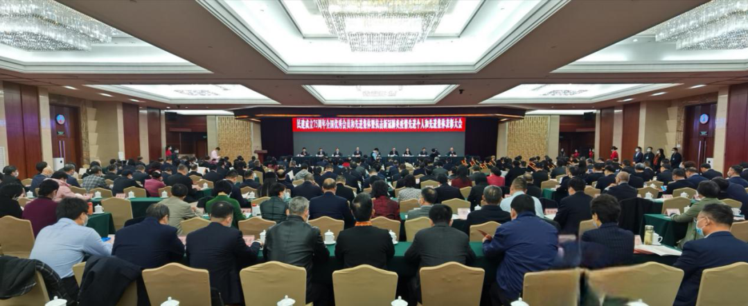 昌利公司龍其準董事長獲民建中央表彰，授予“全國優(yōu)秀會員”榮譽稱號