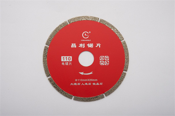 金剛石圓鋸片三種常見(jiàn)制造工藝的詳細(xì)介紹！