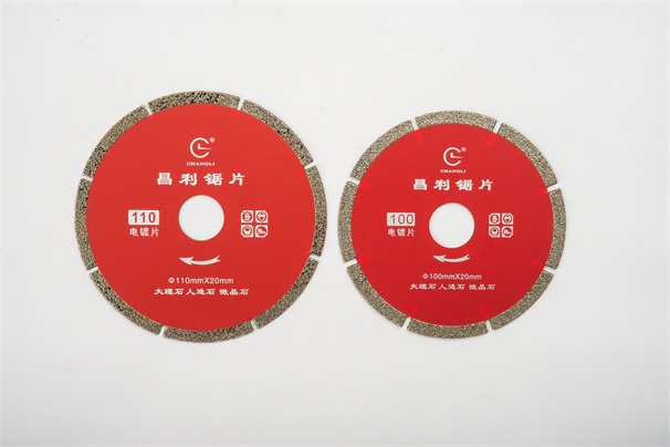 金剛石鋸片加工的燒結磚使用后表面出現(xiàn)泛霜的原因是什么？