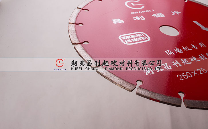切花崗巖要用專業(yè)的鋸片,為什么花崗石這么硬？